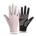 Cycling Gloves For Men And Women Couples Full Finger Summer Sun Protection Driving Fitness Sports Non Slip Ice Silk Half Finger Gloves Thin_viptrois.com
