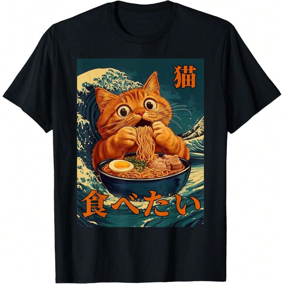 Camiseta Anime Con Gráfico Japonés Ramen Gato Para Hombres Y Mujeres, Camiseta De Meme Divertida_viptrois.com