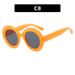 Women's Eyeglasses Ins Modern Rice Nail Round Large Frame Flat Glasses Can Be Matched With Myopia Trend Personality Glasses Frame Anti Blue Light_viptrois.com