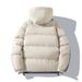 New Winter Men's Padded Jacket Men's Casual Fashion Hooded Padded Jacket Thickened Warm Men's Jacket_viptrois.com
