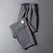 Men's Ice Silk Quick Drying Stain Resistant Casual Pants Summer Thin Loose Fitting Straight Leg Harem Cropped Polyester_viptrois.com