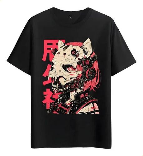 Tshirt Muscle Freaks Cyberpunk Catgirl 2026 Estilo Anime Girl_viptrois.com