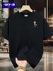 Men's 100% Cotton Stretch Fabric T-Shirt Casual Round Neck Short Sleeve With Print Ideal Gift Comfortable And Breathable For All Seasons Gift For Men_viptrois.com
