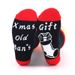 Christmas gift tube cotton socks soles adhesive non-slip Christmas socks for men and women floor socks_viptrois.com