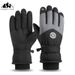 Ski Unisex Windproof Waterproof Outdoor Cycling Motorcycle Winter Fleece Lined Thickened Warm Finger-separated Gloves_viptrois.com