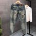Men's Clothing Street Washed Distressed Fashion Jeans Straight Loose High Street Vibe Style Long Pants_viptrois.com