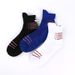 Outdoor sports cotton socks, any terry socks, non slip shock absorbing men's sports socks, basketball socks, elite socks_viptrois.com