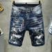 Ink Splash Hole Denim Shorts Men's Trendy Brand Slim Fit Skinny Summer Thin Five Point Mid Length Pants_viptrois.com