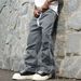 Men's Summer Trendy Style Drawstring Trousers Solid Color Versatile Everyday Casual Bottoms Ready to Ship_viptrois.com