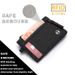 RFID Blocking Minimalist Travel Wallet With Keychain - Compact & Secure X-Pac Nylon Money Organizer For Men And Women (Multiple Colors Available)_viptrois.com