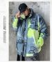 Men's Clothing Fashionable Bear Silk cotton Jacket Men's New Winter Jacket Youth Snowflake Print Silk cotton Jacket_viptrois.com