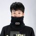 Cycling Thermal Insulation Warmer For Men Women, Outdoor Riding Scarf, Autumn And Winter Fleece Lined Thickened Neck_viptrois.com