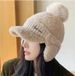 LazyZoom Women's Winter Warm Knitted Hat, Thickened Plush Baseball Cap, Cold-Proof Ear Protection Lei Feng Hat For Riding_viptrois.com