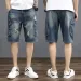 2025 2025 Summer Casual Loose Five Pockets Men's Denim Shorts Trendy Loose Workwear Pants Vintage Blue Jeans Loose Fit Comfortable_viptrois.com