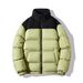 Autumn And Winter New Cotton-padded Clothes Men's Windproof And Warm Thickened Men's Down Cotton-padded Jackets_viptrois.com
