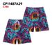Premium Products CP11487A29 American Casual Camouflage Printed Trendy Brand Fitness Running Sports Basketball Shorts_viptrois.com