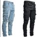 Men's Clothing Side Pocket Skinny Jeans Men's Jeans_viptrois.com