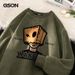Street fashion sports round neck top for boys fall and winter explosive suede hoodie_viptrois.com