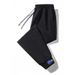 Men's Casual Jogger Pants - Soft & Breathable Polyester, Elastic Waistband, Comfort Fit For Everyday Wear (Black, Grey, White)_viptrois.com