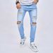 Man's clothing Men's jeans trend casual ripped slim legs stretch men's pants_viptrois.com