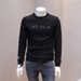 Pure Pure Men's Autumn Winter Slim Fit Sweatshirt 2024 New Korean Version Youth Round Neck Fleece Lined Thickened Long Sleeve Top_viptrois.com