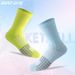 Men's Towel Bottom Sports Combat Elite Professional Non slip Yarn American High Top Training Basketball Socks_viptrois.com