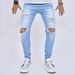 Man's clothing Men's jeans trend casual ripped slim legs stretch men's pants_viptrois.com