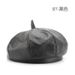 Women's Spring And Autumn Trendy Personality Solid Color Leather Artist Hat Outdoor Travel Street Sunshade Warm Beret_viptrois.com