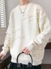 Men's Clothing Round Neck Sweater For Men In Autumn And Winter, Trendy Brand, Handsome Loose Knit Sweater For Men Retro Lazy Sweater Jacket_viptrois.com