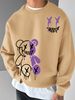 Autumn And Winter Men's Top Sweatshirt Loose And Comfortable Warm And Hooded Sweatshirt Men's Clothing Trendy Street Style_viptrois.com