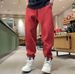 Men's Winter Jogger Pants With Drawstring & Embroidery – Loose Fit Cuffed Sweatpants – Casual Streetwear (Gray, Beige, Black, Pink, Red, Khaki)_viptrois.com