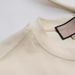 Early spring new animal print internet famous men's and women's OS loose short sleeved T-shirt base shirt_viptrois.com