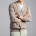 Autumn High-End Wool Cardigan 2025 New Style Middle-Aged Casual Solid Color Coat Sweater Men's Clothing_viptrois.com