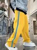 Men's Clothing Casual Walking Loose Pants Versatile Wide Leg Pants Lazy Sports Pants_viptrois.com