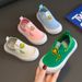 Children's Sneakers Spring And Autumn New Boys' Sports Shoes Girls' Knitted Mesh Shoes 1 6 Kindergarten Casual Shoes_viptrois.com