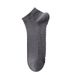 Men's Cotton Socks Pure Cotton Men's Cotton Socks Short Socks Zhuji Socks Summer Short Tube Men's Socks Antibacterial Deodorant Mesh Sweat Absorbing_viptrois.com