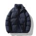 Down Cotton-padded Clothes, The Same Winter Cotton-padded Jacket For Men And Women, The New Cold-resistant, Windproof And Warm Bread-padded Jacket_viptrois.com