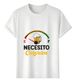 Muscle Freaks 2026 Beer Gauge Men's Style T-shirt_viptrois.com