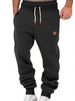 "Men's Relaxed-Fit Sweatpants – Euro-American Streetwear Casual Pants With Fleece Lining (Black/Army Green/Navy Blue, S-XXXL)"_viptrois.com