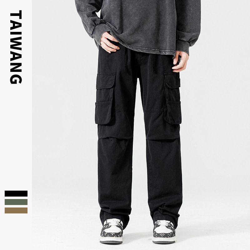 Men's Clothing Fashionable brand casual pants men 2024 autumn and winter men's clothing ready to dye trousers simple loose cotton pants men_viptrois.com