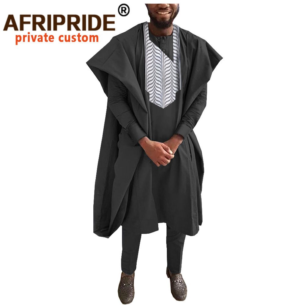 Men's Clothing Africa Men's l Dress three piece set coat + top + pants_viptrois.com