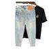 Men's Clothing Tapered High End Nine Point Jeans Men's Skinny Pants Retro Light Blue Handsome Scraped Spring And Summer Thin Nine Point Pants Handsome_viptrois.com