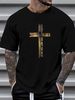 God's Children Are Not For Sale: Embracing Sound Of Freedom T-Shirt S-5XL Unisex Stretched Breathable Homme Slightly Soft Designer Clothes Summer_viptrois.com