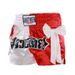Men's Clothing Boxing Training Shorts Free Fighting Sanda Fighting Pants Muay Thai Shorts Men And Women_viptrois.com