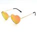 Heart-Shaped Sunglasses For Women – Trendy Peach Polarized Lenses Fashion Trends_viptrois.com