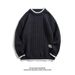 Pure 2025 New Men's Autumn Winter Loose Color Block Two-Piece Knitted Base Shirt Pullover Sweater_viptrois.com