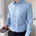 Men's Clothing Spring White Shirt Men's Long Sleeve Square Collar Light Luxury Casual Business High End Professional Shirt White Shirt_viptrois.com