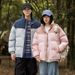 New Cotton-padded Clothes, The Same Thickened Warm Cotton-padded Clothes For Men And Women_viptrois.com