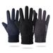 Suede Men's Cycling Gloves Autumn and Winter Outdoor Sports Non-slip Plus Velvet Warm and Wind-proof and Cold-proof Touch Screen Extended_viptrois.com