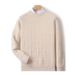 Men's 100% Pure Wool Sweater (Crewneck, Breathable & Anti-Pilling, Stone Green/Beige/Light Grey/Light Blue/Dark Camel/Camel, S-XXXL)_viptrois.com
